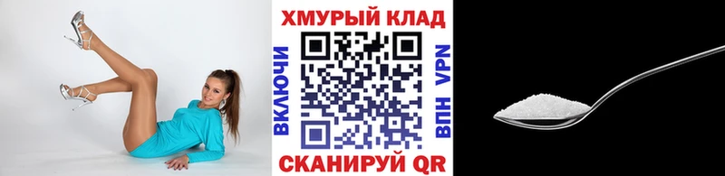 Героин хмурый  цены наркотик  Цимлянск 