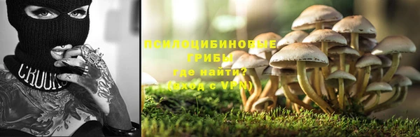 дистиллят марихуана Аркадак