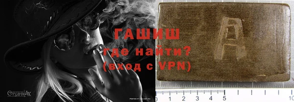 дмт Арсеньев