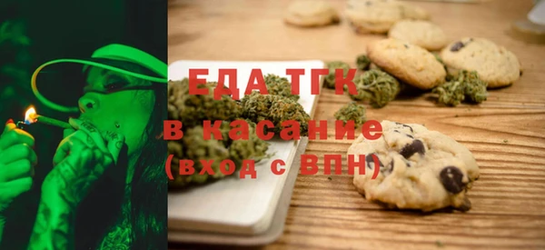 дистиллят марихуана Армянск