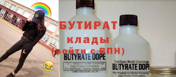 дмт Арсеньев