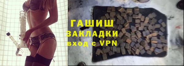 дмт Арсеньев