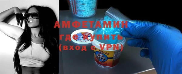 дмт Арсеньев