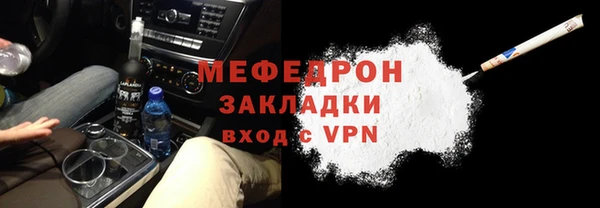 дистиллят марихуана Армянск