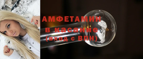 дистиллят марихуана Армянск