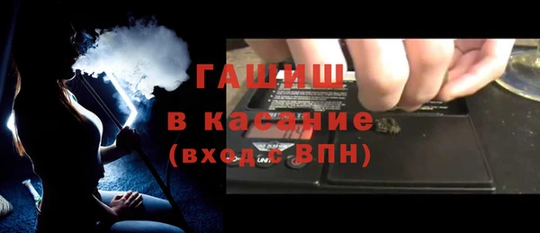 дмт Арсеньев