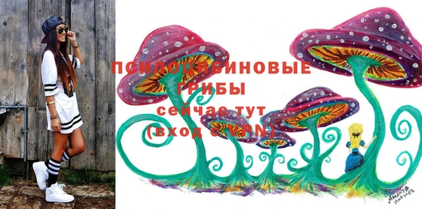 дистиллят марихуана Армянск