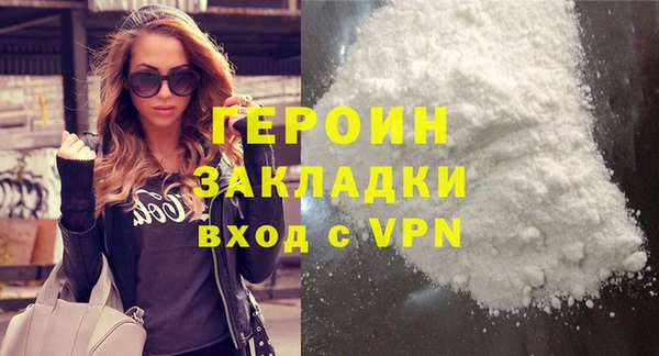 дмт Арсеньев