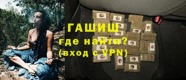 дистиллят марихуана Аркадак
