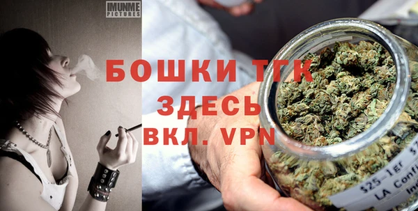 дистиллят марихуана Аркадак