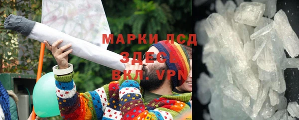 дмт Арсеньев