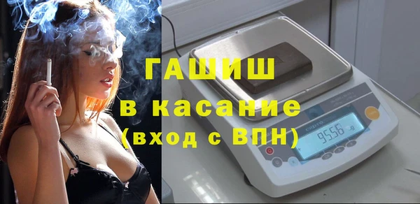 дмт Арсеньев