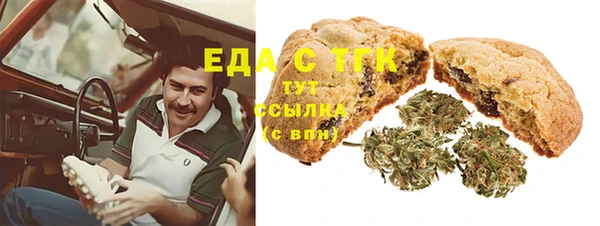 дмт Арсеньев