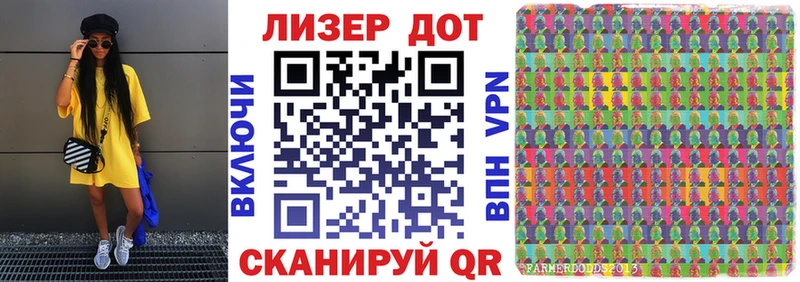 где продают   KRAKEN как зайти  Марки N-bome 1,8мг  Цимлянск 